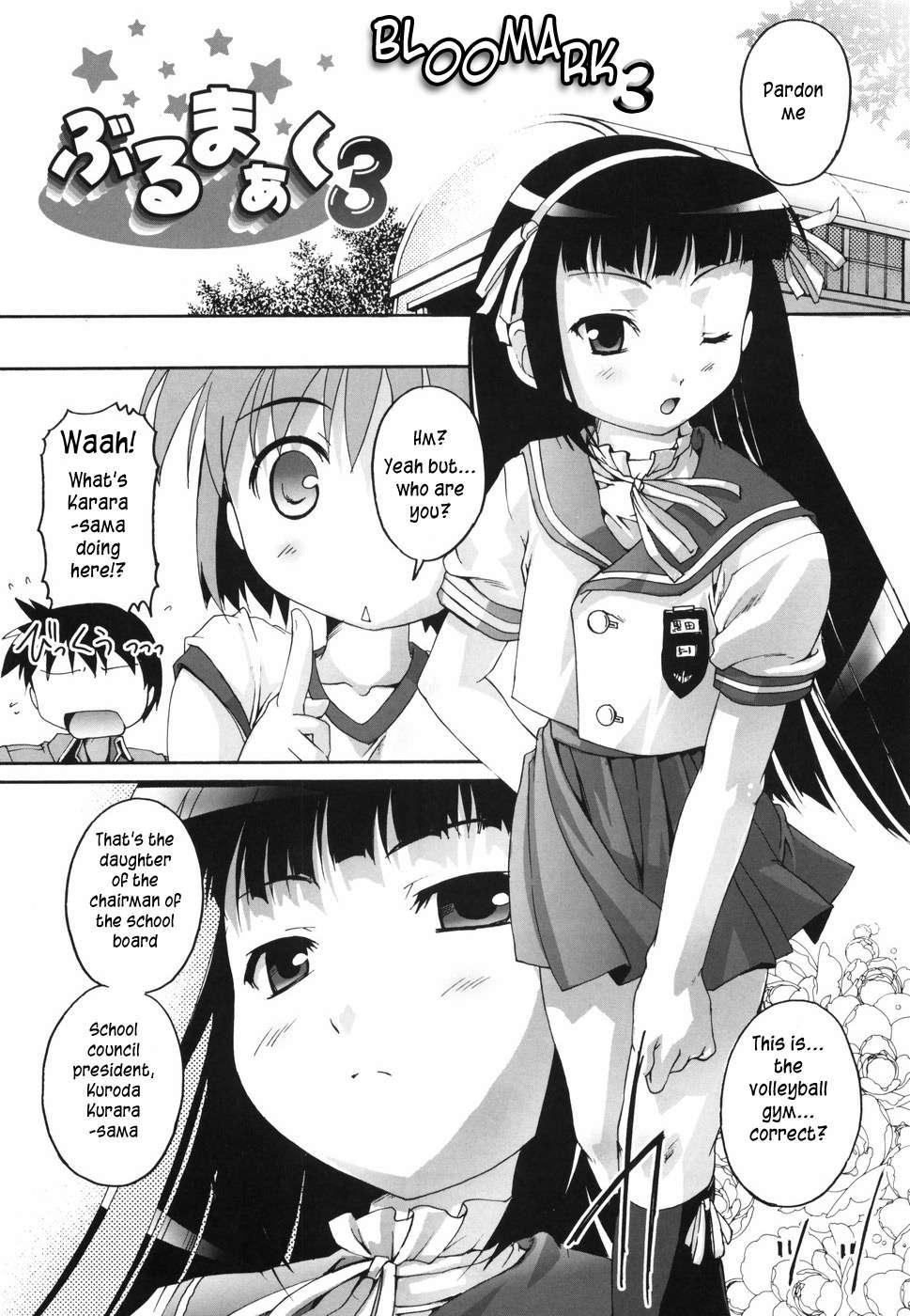 Bloomark Chapter 1000 Page 44